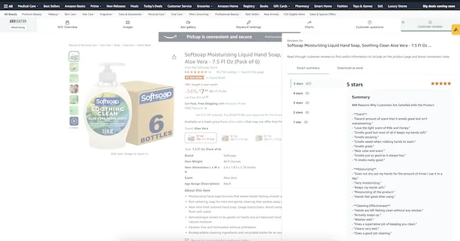 Requisiti immagine principale di Amazon