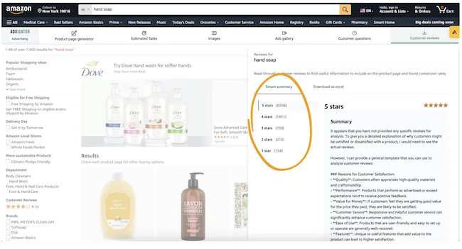 Requisiti immagine principale di Amazon