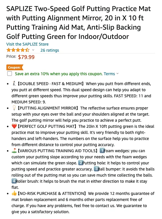 Amazon Bullet points bad practices